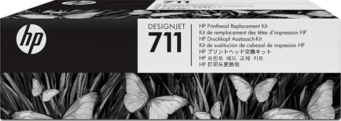 HP no 711 Printhead Κεφαλή εκτύπωσης C1Q10A DesignJet T120/T520