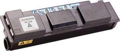 Kyocera TK-450 Toner Laser Black 15K Pgs for FS-6970 DN (1T02J50EU0)