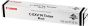 Canon C-EXV14 Black Toner 8300Pgs (0384B006)