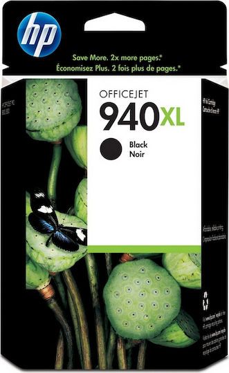 HP No 940XL Black Ink 2.2K Pgs 43ml (C4906AE) (EXPIRED)