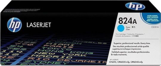 HP 824A LaserJet Cyan Toner Cartridge, 21000 Pages, CB381A