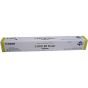 Canon C-EXV49 Original Yellow Toner 19K Pgs for C3320/C3325I/C3330I (8527B002)
