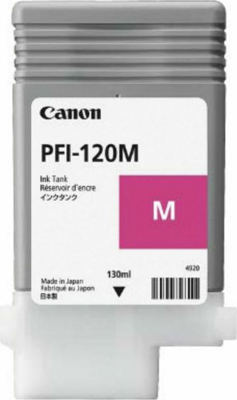Canon Μελάνι Inkjet PFI-120M Magenta (2887C001)