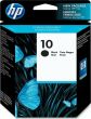 HP 10 Ink Ctg Black (C4844A) (EXPIRED) Τελευταίo Τεμάχιo!