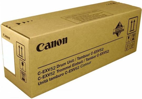 CANON Original Colour Drum imageRUNNER Advance DX C7765i , 1111C002