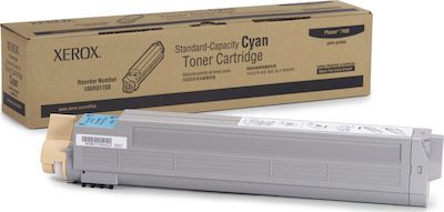 Xerox Toner Cyan 9K Pgs for Phaser 7400 (106R01150)