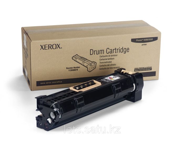 Xerox 101R00435 Drum Unit 80k Pgs 5222/5225/5230