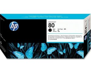 HP No 80 Black Ink C4871A 350ml Small Cap. Designjet 1000
