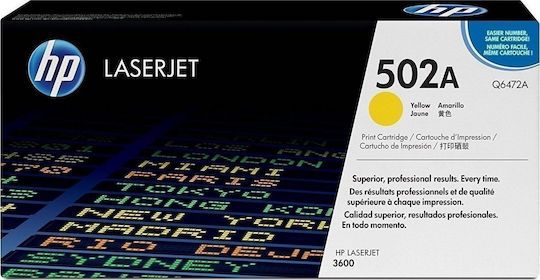 HP 502A LaserJet Yellow Toner Cartridge, 4000 Pages, Q6472A